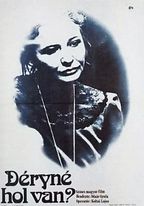 OU ÊTES-VOUS MADAME DERY ?