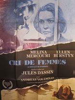 CRI DE FEMME