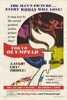 TOKYO OLYMPIAD