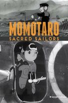 MOMOTARO, LE DIVIN SOLDAT DE LA MER