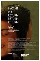 I WANT TO RETURN RETURN RETURN