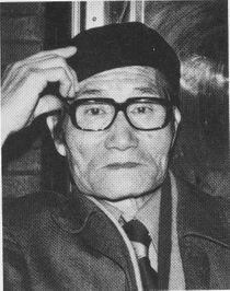 Mitsuyo SEO
