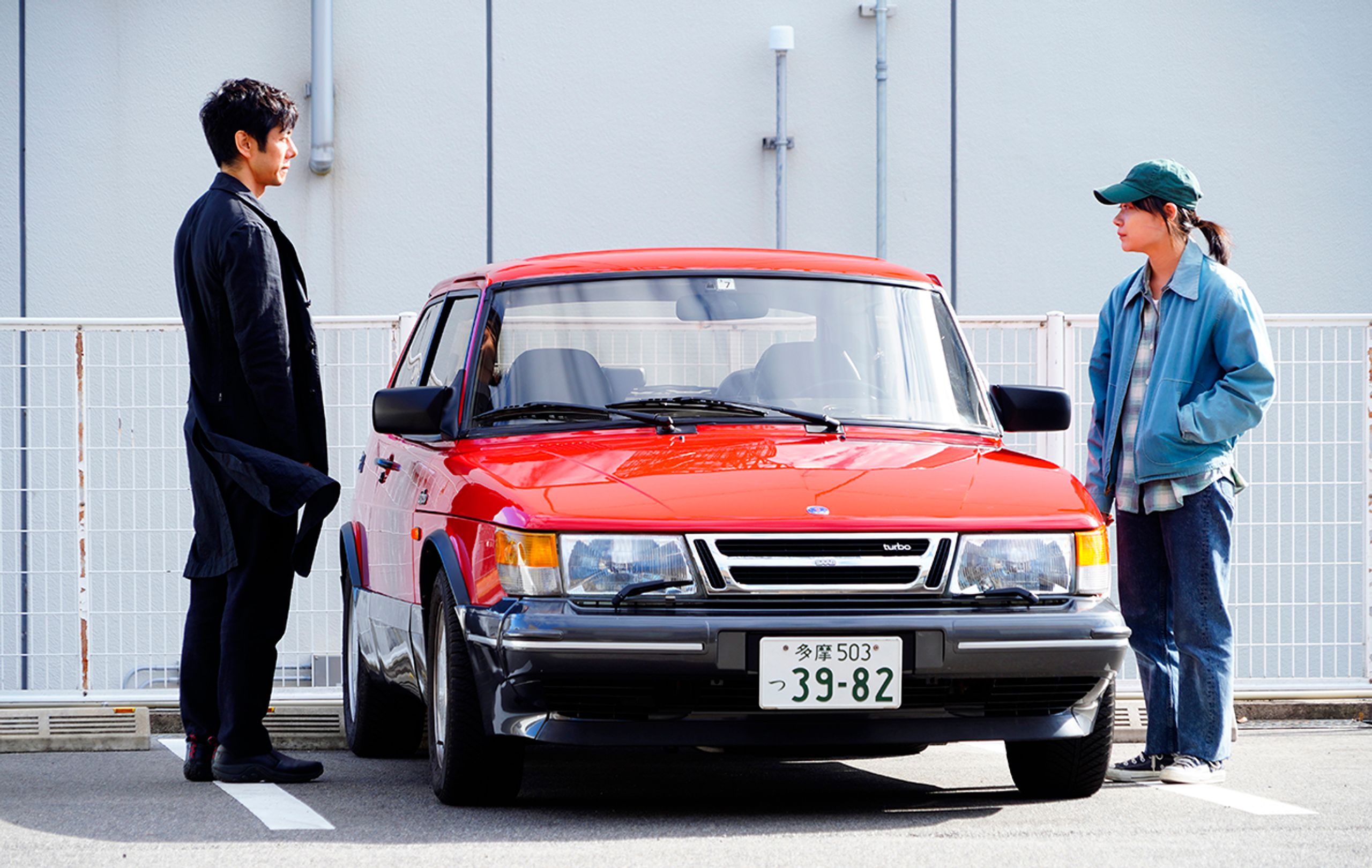 Drive My Car, Ryusuke Hamaguchi's voyage of initiation - Festival de Cannes