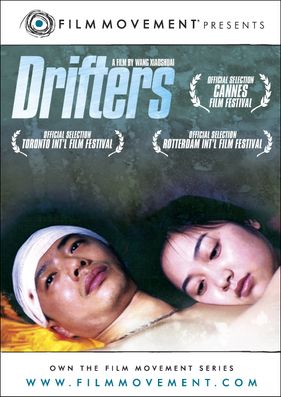 DRIFTERS