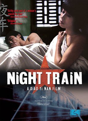 TRAIN DE NUIT