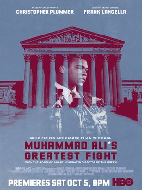 MUHAMMAD ALI'S GREATEST FIGHT
