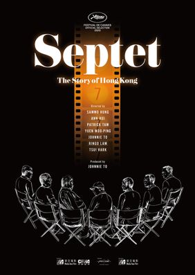 SEPTET: THE STORY OF HONG KONG