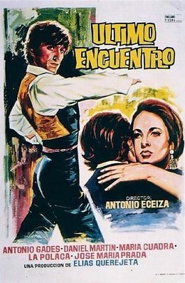 ULTIMO ENCUENTRO