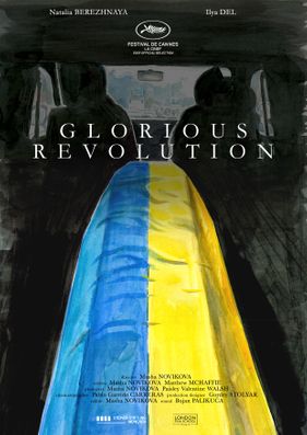 GLORIOUS REVOLUTION