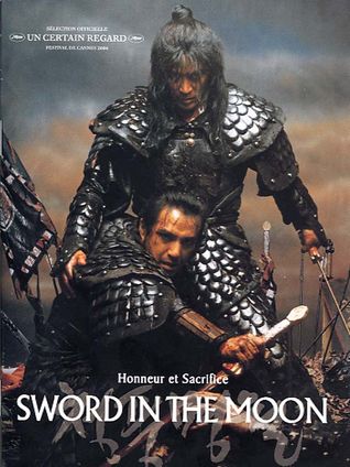 SWORD IN THE MOON
