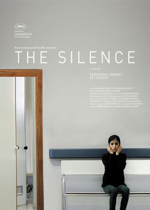 THE SILENCE