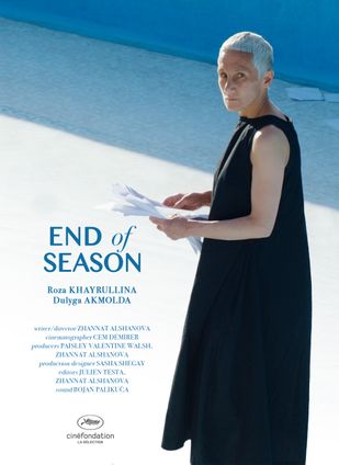 END OF SEASON 