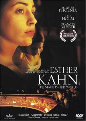 ESTHER KAHN