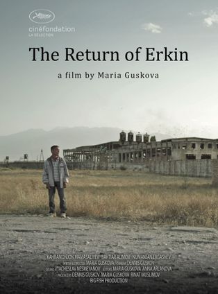 THE RETURN OF ERKIN