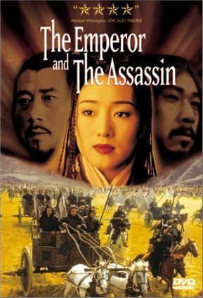 L'EMPEREUR ET L'ASSASSIN