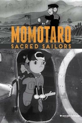 MOMOTARO, SACRED SAILORS