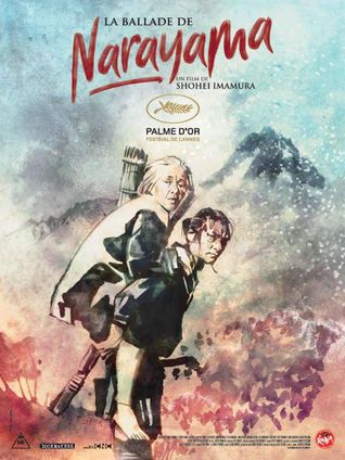 THE BALLAD OF NARAYAMA