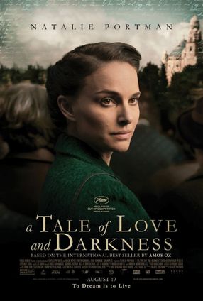 A TALE OF LOVE AND DARKNESS
