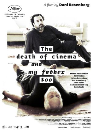 LA MORT DU CINÉMA ET DE MON PÈRE AUSSI