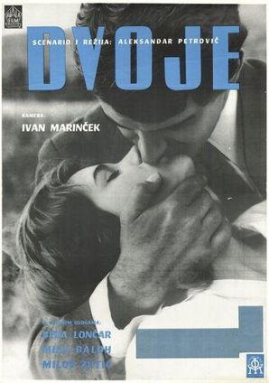 ELLE ET LUI