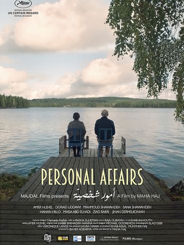 PERSONAL AFFAIRS
