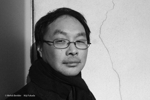 Koji FUKADA