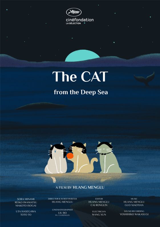 THE CAT FROM THE DEEP SEA