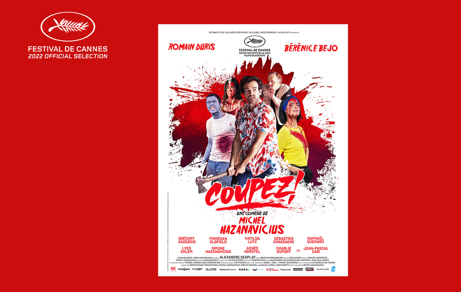 《Coupez!》（Final cut），Michel Hazanavicius执导作品