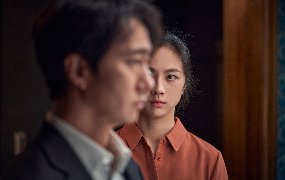 Picture of the film HEOJIL KYOLSHIM (DECISION TO LEAVE) by PARK Chan-Wook